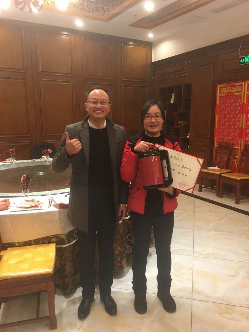 蘇易網(wǎng)絡(luò)圖片