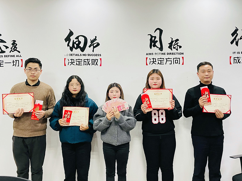 蘇易網(wǎng)絡圖片