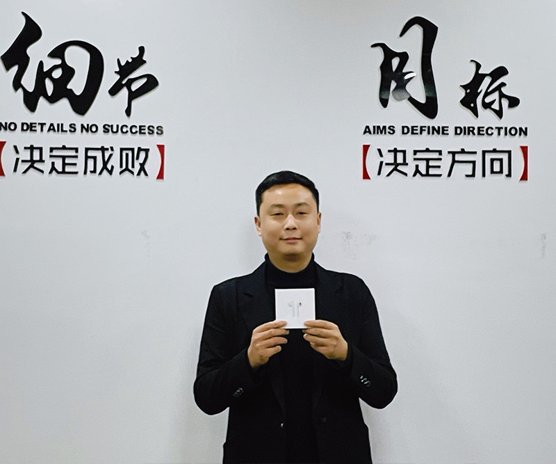 蘇易網(wǎng)絡圖片