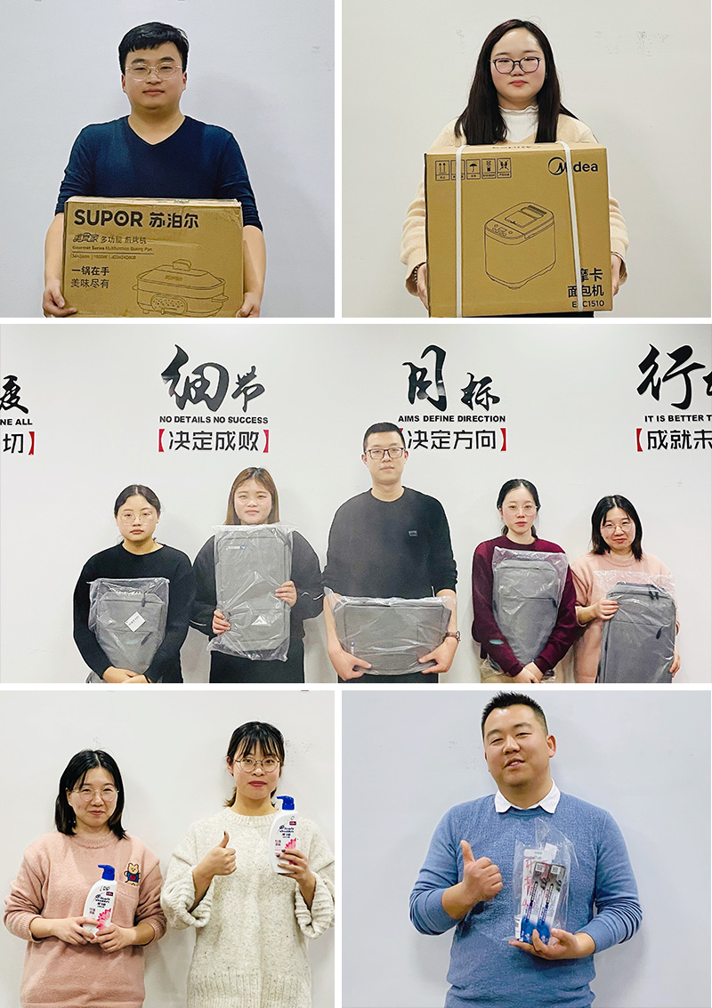 蘇易網(wǎng)絡圖片