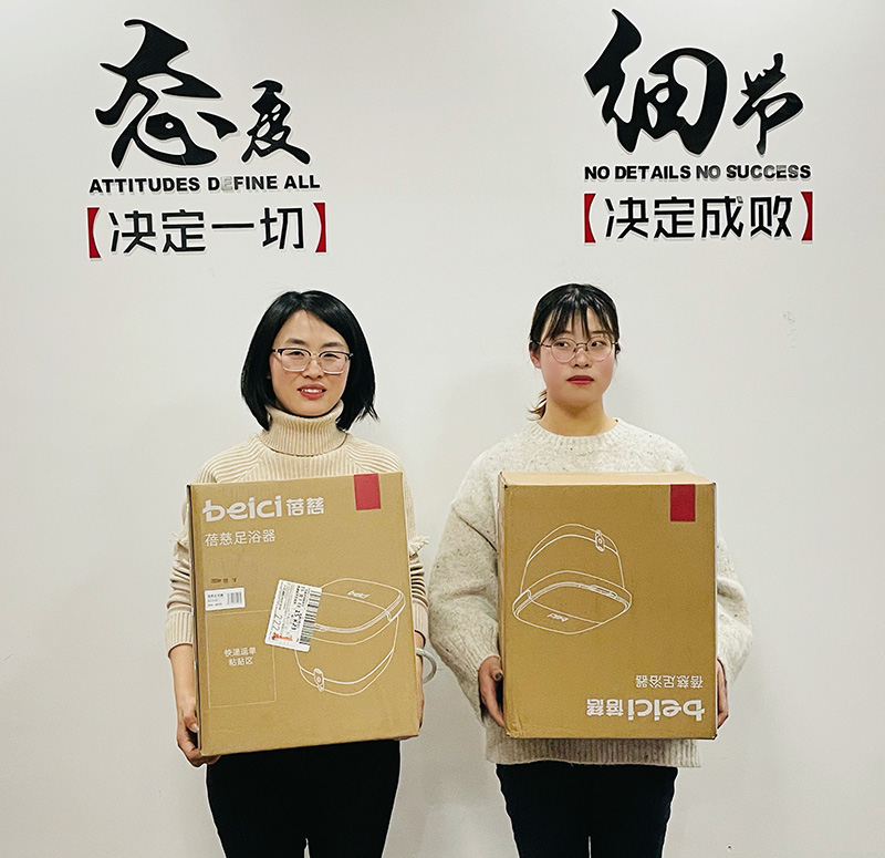 蘇易網(wǎng)絡圖片